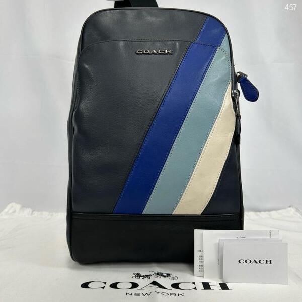 【美品】COACH コーチ グラハム ショルダーバッグ ボディバッグ レザー ダイアグナルストライプ 斜め掛け 肩掛け ブラック 黒 メンズ