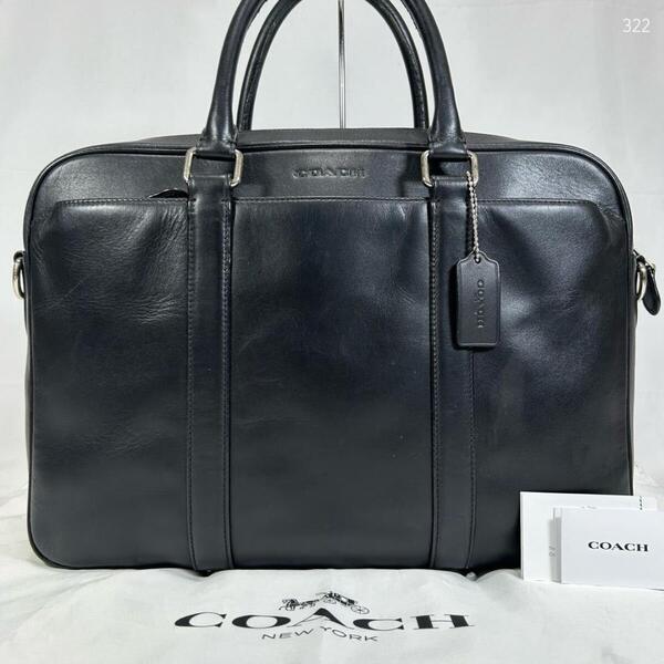 【美品】COACH コーチ レキシントン ビジネスバッグ トートバッグ レザー 手提げ ブラック 黒 A4可 大容量 通勤 通学 メンズ