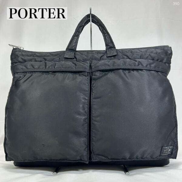 【美品】PORTER ポーター 吉田カバン タンカー ビジネスバッグ ハンドバッグ ナイロン 手提げ ブラック 黒 A4可 通勤 メンズ