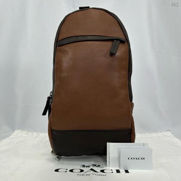 【美品】COACH コーチ キャムデン コンバーチブル ショルダーバッグ メッセンジャーバッグ レザー シボ革 斜め掛け ブラウン 茶 メンズ