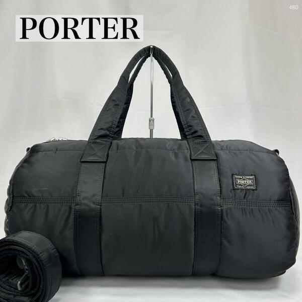 【極美品】PORTER ポーター タンカー 2way ボストンバッグ トートバッグ 旅行バッグ ナイロン 肩掛け 斜め掛け ブラック 黒 大容量 メンズ