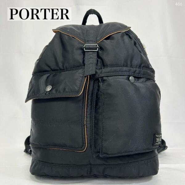 【極美品】PORTER ポーター タンカー リュックサック ビジネスバッグ マザーズバッグ ナイロン ブラック 黒 A4可 大容量 メンズ レディース