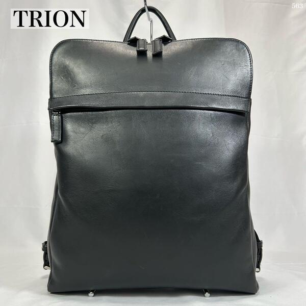 【極美品】TRION トライオン リュック ビジネスバッグ マザーズバッグ レザー 肩掛け ブラック 黒 A4可 大容量 通勤 レディース メンズ