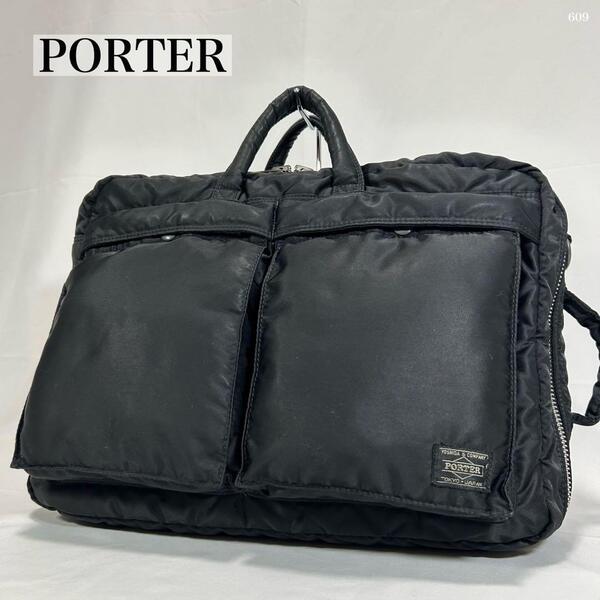 【訳あり美品】PORTER ポーター 2way タンカー ビジネスバッグ トートバッグ ブリーフケース ナイロン 手提げ ブラック 黒 A4 通勤 メンズ