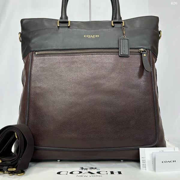 【極美品】COACH コーチ 71337 2way ビジネスバッグ ショルダーバッグ レザー 肩掛け ブラウン 茶 A4可 大容量 通勤 メンズ