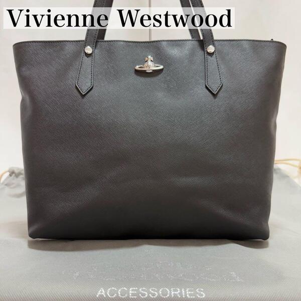【極美品】Vivienne Westwood ヴィヴィアンウエストウッド トートバッグ ビジネスバッグ レザー オーブ ロゴ ブラック 黒 通勤 レディース