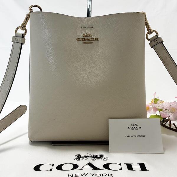 【美品】COACH コーチ CA177 モリーバケット 2way ショルダーバッグ レザー シボ革 斜め掛け 肩掛け ホワイト 白 レディース