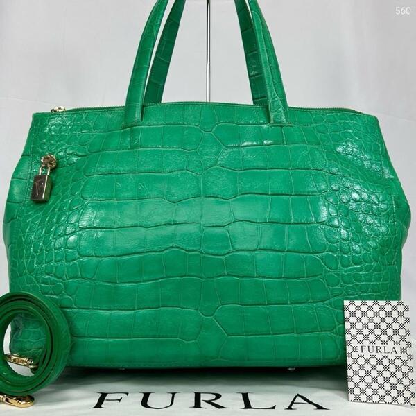 【美品】FURLA フルラ 2way ハンドバッグ ショルダーバッグ レザー クロコ センター取り 手提げ 斜め掛け グリーン 緑 A4可 通勤