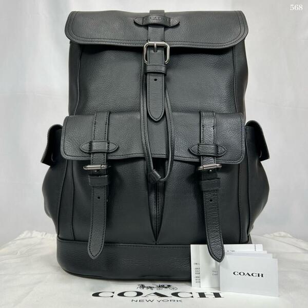 【未使用級】COACH コーチ 23202 ハドソン リュックサック ビジネスバッグ レザー ブラック 黒 A4可 PC可 通勤 大容量 メンズ レディース