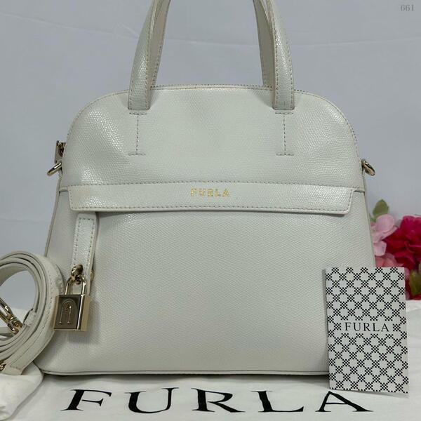 【極美品/保存袋付】FURLA フルラ 新型 パイパー 2way ハンドバッグ ショルダーバッグ 南京錠 レザー 手提げ 斜め掛け ホワイト 白