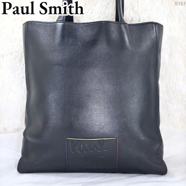 【極美品/現行】 Paul Smith ポールスミス ビジネスバッグ トートバッグ マルチカラー レザー 手提げ ブラック 黒 A4可 大容量 通勤 メンズ