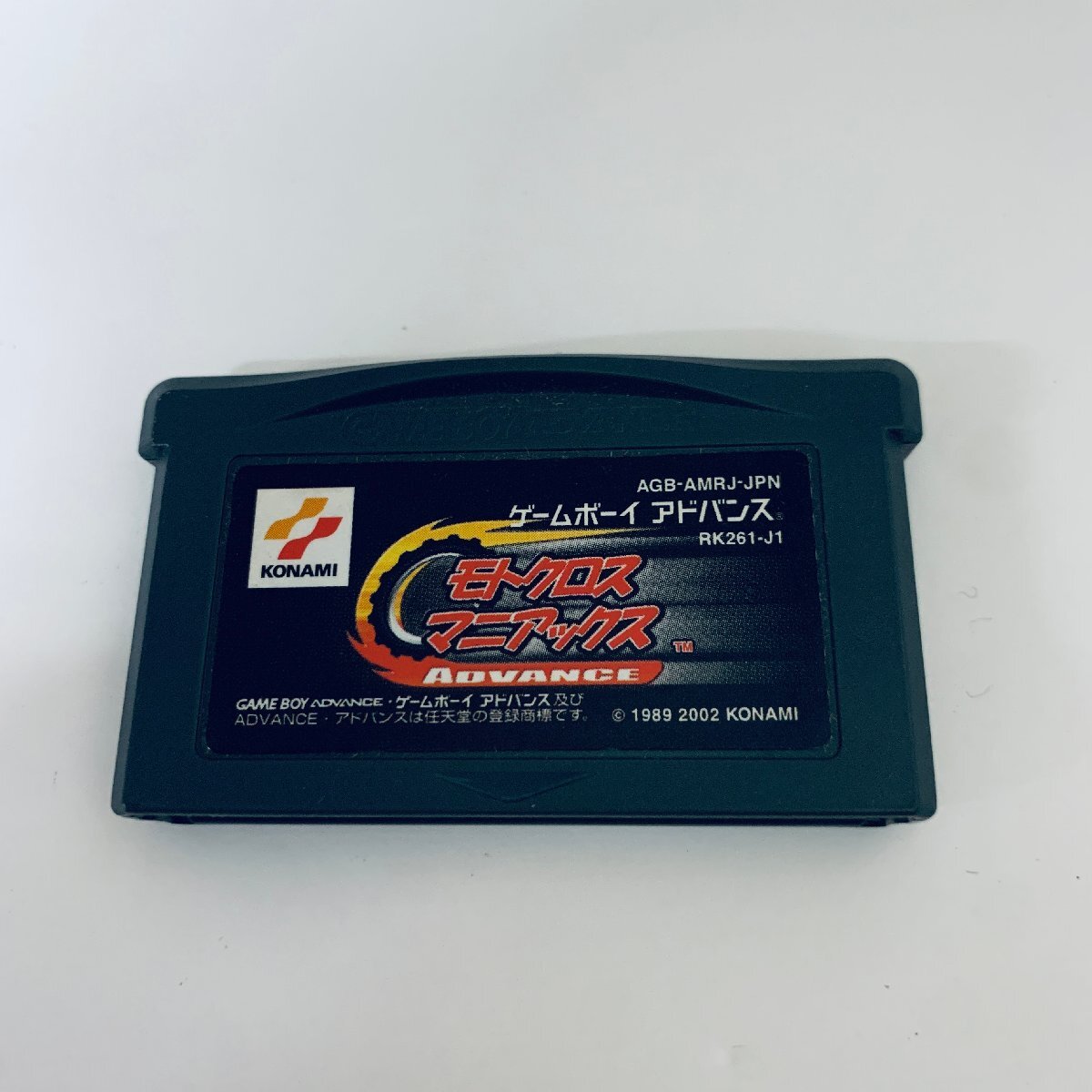動作確認済✨モトクロスマニアックス ゲームボーイアドバンス プレミアムソフト Yahoo!オークション -「マニアックス」(ゲームボーイアドバンス