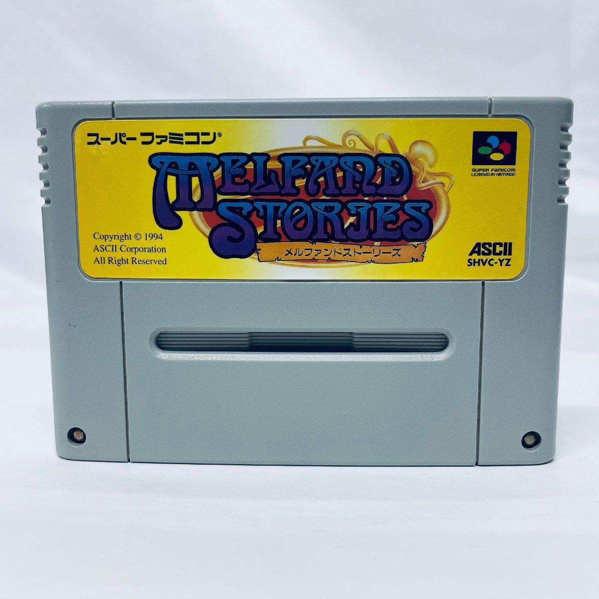 【激レア】スーパーファミコン SFC メルファンドストーリーズ【箱説有り】 Yahoo!オークション -「メルファンドストーリーズ」の落札相場