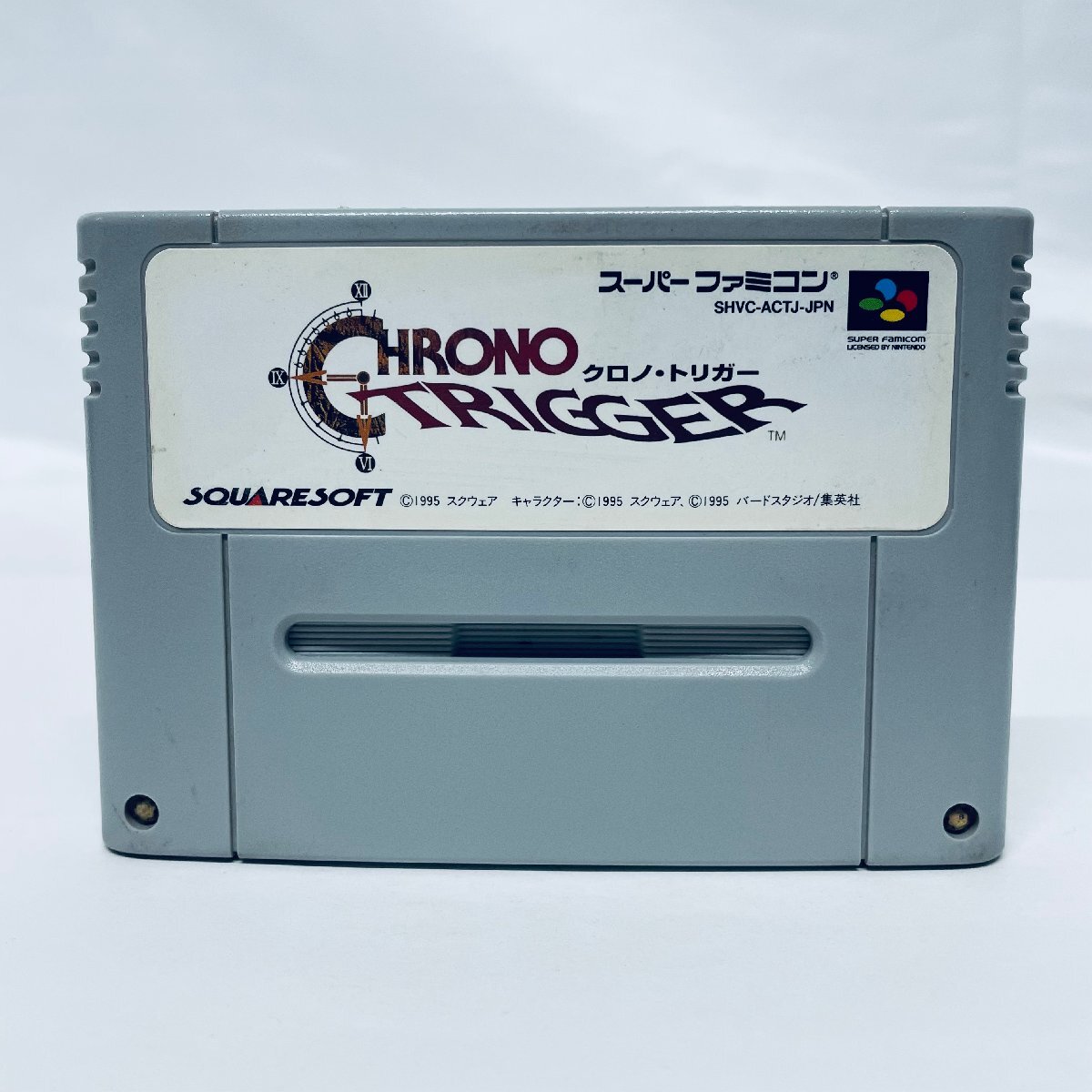 【美品】起動確認済 クロノトリガー スーパーファミコン Yahoo!オークション -「クロノトリガー」の落札相場・落札価格