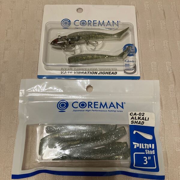 COREMAN コアマン VJ16 VJ-16 アルカリシャッド 未使用 送料無料 トウゴロウイワシ