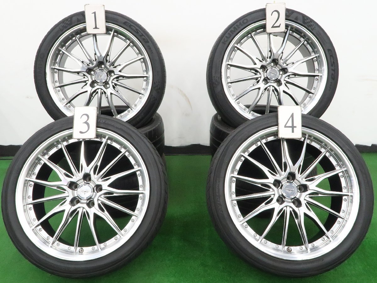 245/35 R20 クロームホイールセット 4本 245/35 R20 クロームホイールセット 4本 2025年最新】Yahoo