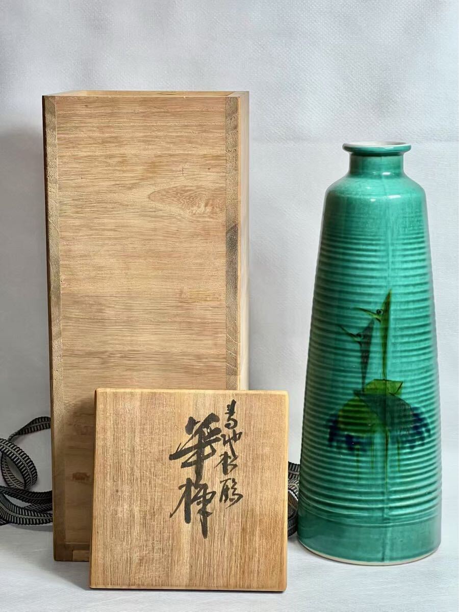 【花瓶 花譜】浅倉五十吉 共箱 Yahoo!オークション -「浅蔵五十吉」(花器、壷) (九谷)の落札