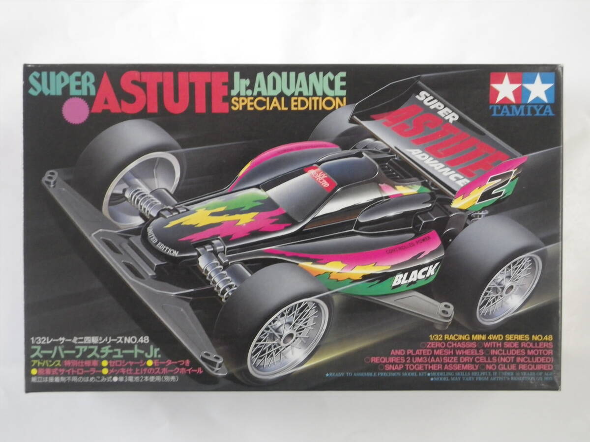 タミヤ スーパーアスチュートJr アドバンス タミヤ 1/32 レーサーミニ四駆シリーズ スーパーアスチュートJr