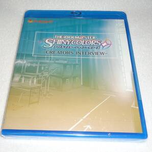 未開封品■THE IDOLM@STER SHINY COLORS -CREATORS INTERVIEW-