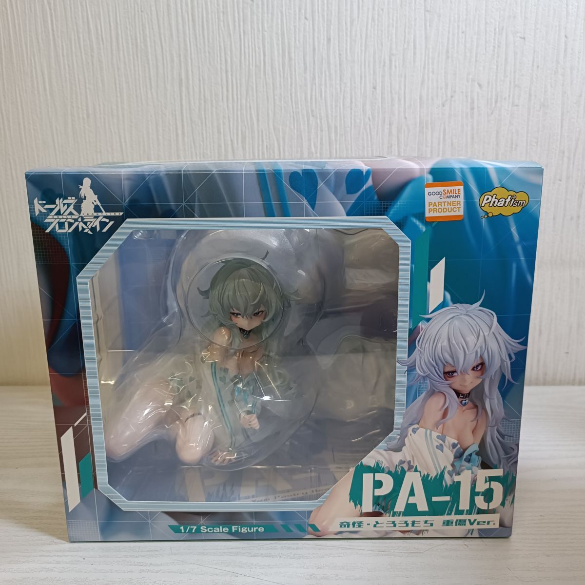 Yahoo!オークション -「pa15 フィギュア」の落札相場・落札価格