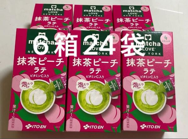 伊藤園 抹茶ピーチラテ4袋入り 6箱分計24袋 スティック飲料 抹茶ラテ