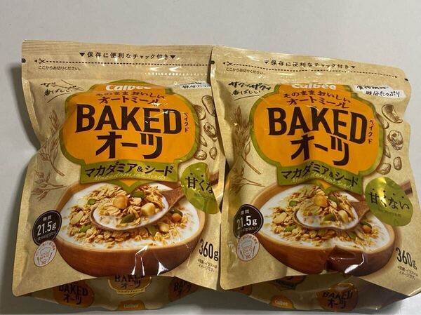 カルビー そのままおいしいオートミール ベイクドオーツ マカダミア&シード 360g×2袋セット BAKEDオーツ フルグラ