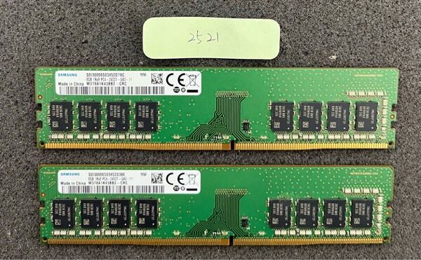 2521/中古品/デスクトップメモリ-16GB/SAMSUNG/8GB-DDR4-2400T 2枚セット/動作確認済み/返品返金対応/納品書発行可