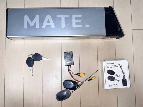 送料無料 MATE X イモビライザー付き 純正バッテリー 48v 14.5ah 250w 750w MATE. メイトバイク 17.5 クーポン利用可 電動アシスト自転車