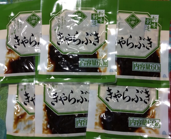 ◇☆佃煮!!!◇☆きゃらぶき(ふき佃煮)60g×6袋!!!◇☆じっくり炊き上げたおいしい佃煮!!!◇☆Ptクーポン消化に!!!◇☆送料無料!!!◇