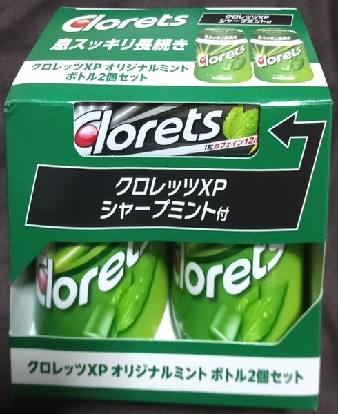 ◇☆ガム!!☆クロレッツXP☆オリジナルミント!!◇☆ボトル2個セット!!&おまけ(クロレッツXPシャープミント)付◇☆Pt消化に!◇☆送料無料!!
