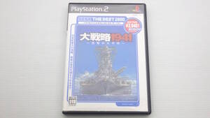 ■PS2■ 大戦略1941 ~逆転の太平洋~ BEST  /P2940