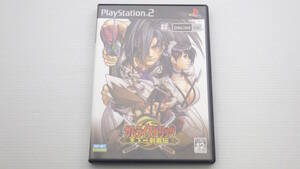 ■PS2■ サムライスピリッツ 天下一剣客伝 /P2957