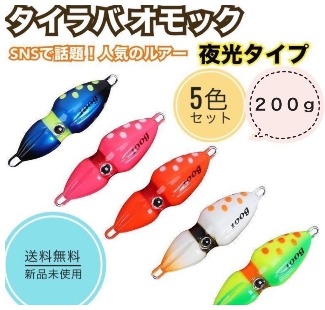 丸型8個　オモック型2個　タングステン　タイラバヘッド　専用出品 51hZlBhBLYL.jpg