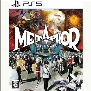 ★送料無料★578AM/メタファーリファンタジオ PS5 ゲームソフト プレイステーション5