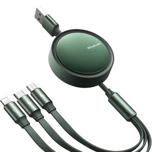 3in1 巻き取り式充電ケーブル 3.5A急速充電 iPhone 16など対応 ライトニングケーブル Type-Cケーブル Micro USB長さ調節可能 グリーン 1.2m
