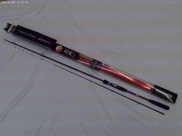 美品 シマノ 炎月 一つテンヤマダイ270M-S タフテックソリッド穂先