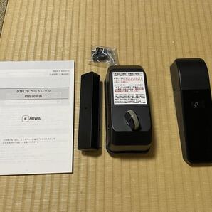 miwa lock ミワロック DTFL2Bカードロック