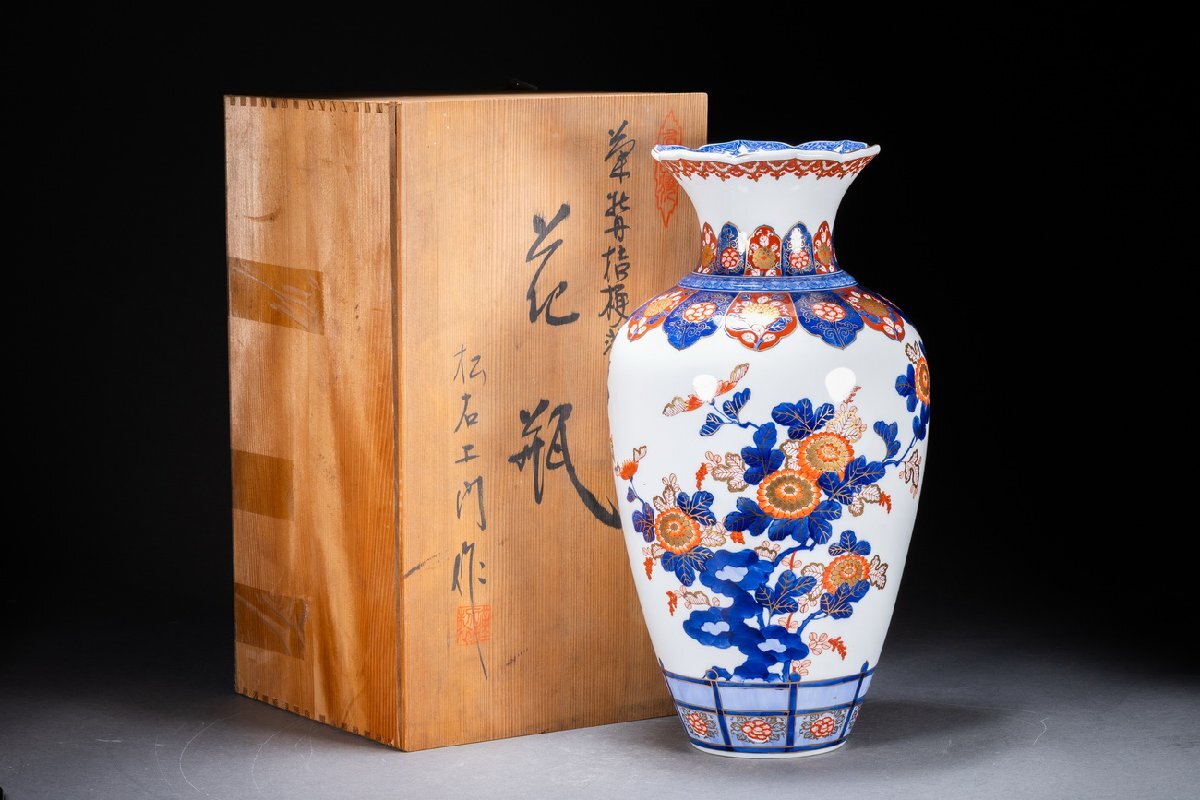 Yahoo!オークション -「三浦竹泉 花入」の落札相場・落札価格