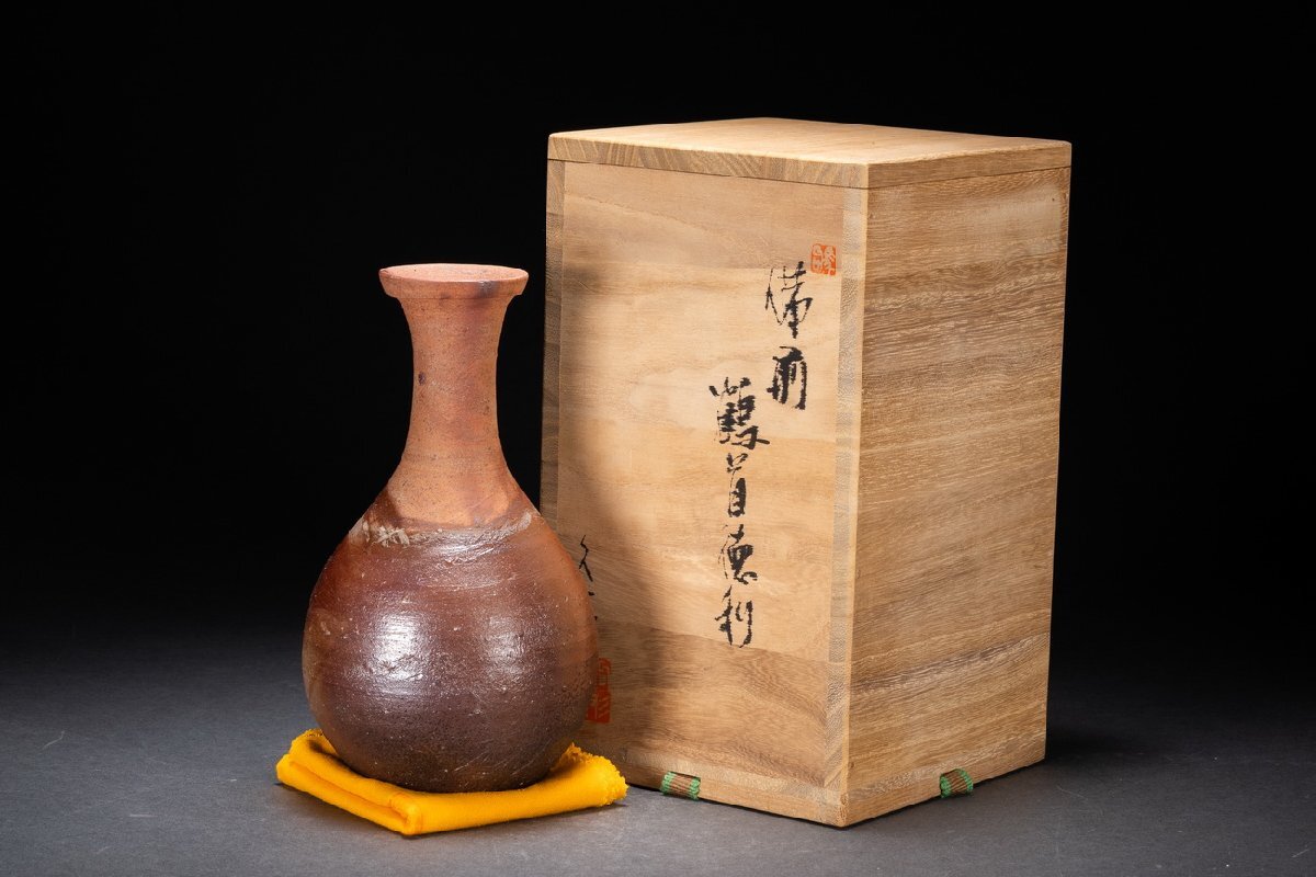 駒形九磨 備前焼 三ツ足 徳利 花入 Yahoo!オークション -「駒形九磨」(備前) (日本の陶磁)の落札