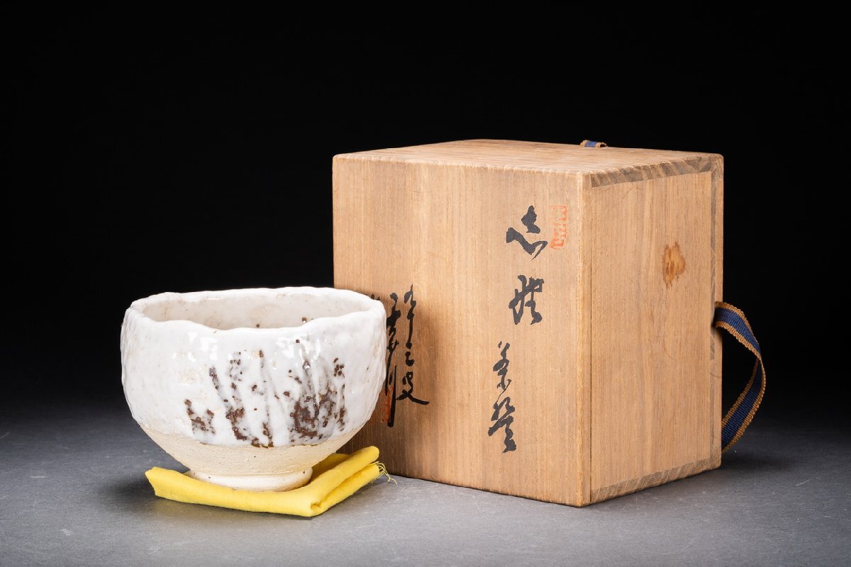 志野焼 矢野景川 茶器 茶碗 Yahoo!オークション -「:矢野」(美濃) (日本の陶磁)の落札相場