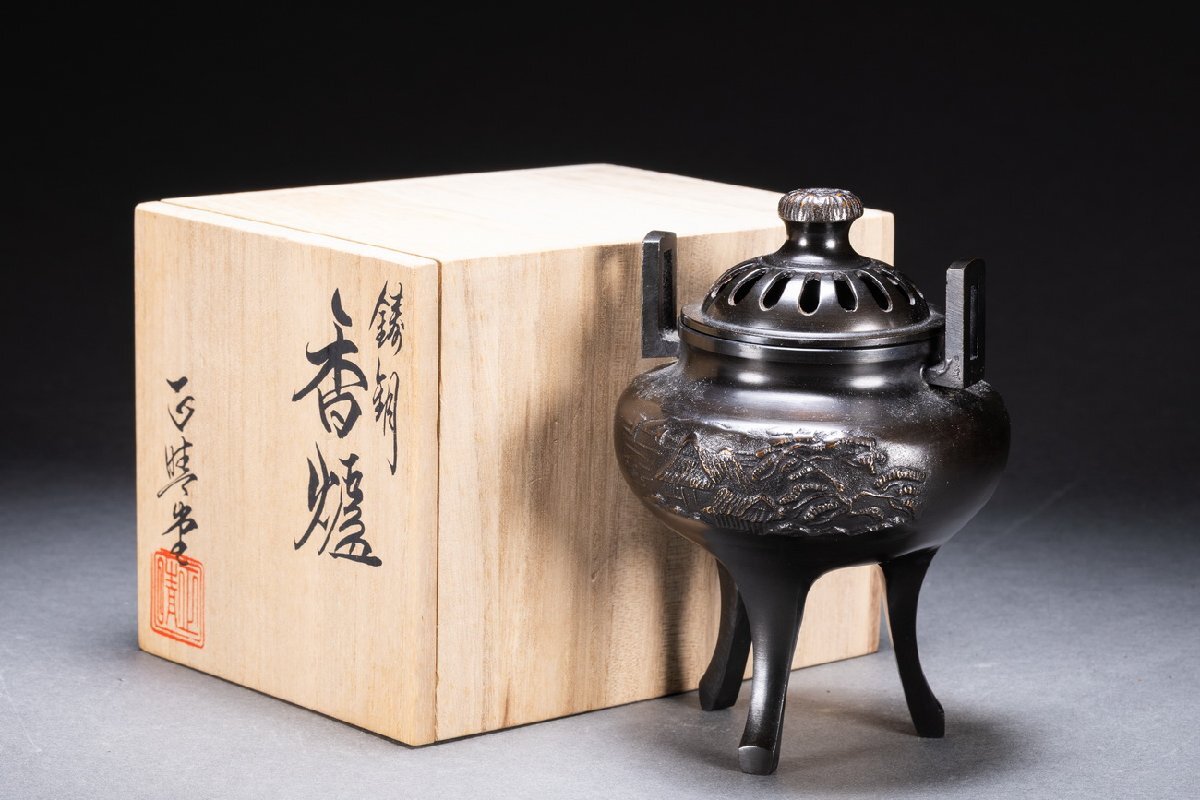 香蘭社 秋草の図 香炉 共箱 香道具 骨董品、美術品 2025年最新】Yahoo!オークション -骨董品香炉の中古品・新品・未