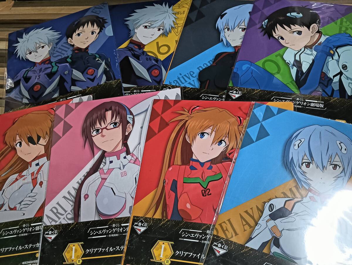 値下げ　エヴァンゲリオン DRESS クリアファイル シンジ アスカ 値下げ エヴァンゲリオン DRESS クリアファイル シンジ アスカ