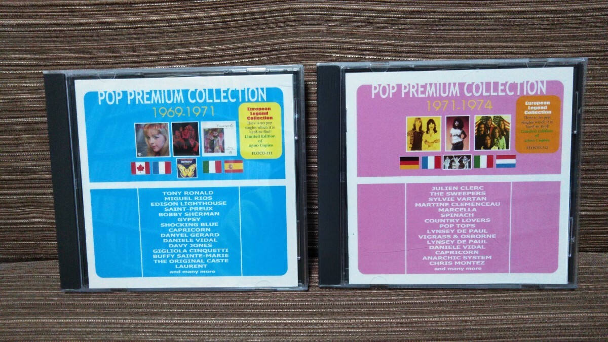 プロフ品 中古CDセット 2025年最新】Yahoo!オークション - CD(音楽)の中古品・新品・未