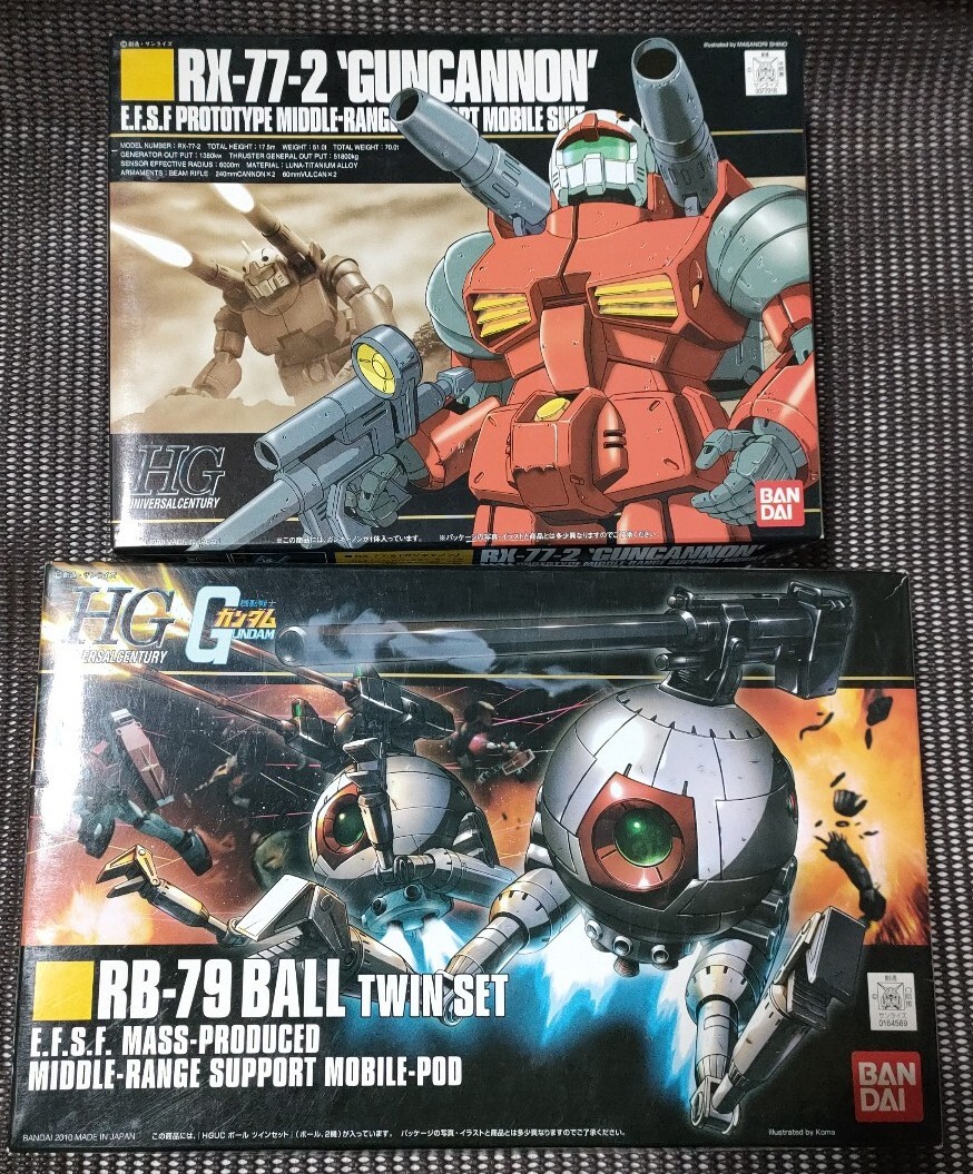 2025年最新】Yahoo!オークション -ガンプラコレクション2の中古