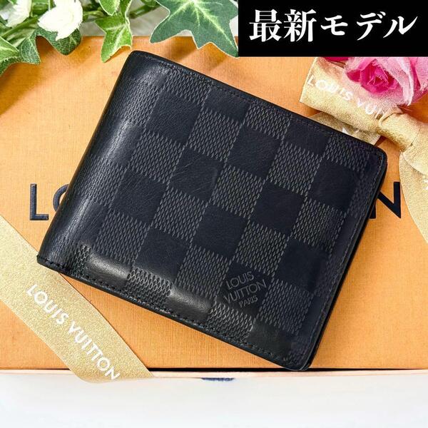 美品 ルイヴィトン ダミエアンフィニ ポルトフォイユ マルコ NM 二つ折り財布 ブラック 黒 オールレザー 牛革 N63334