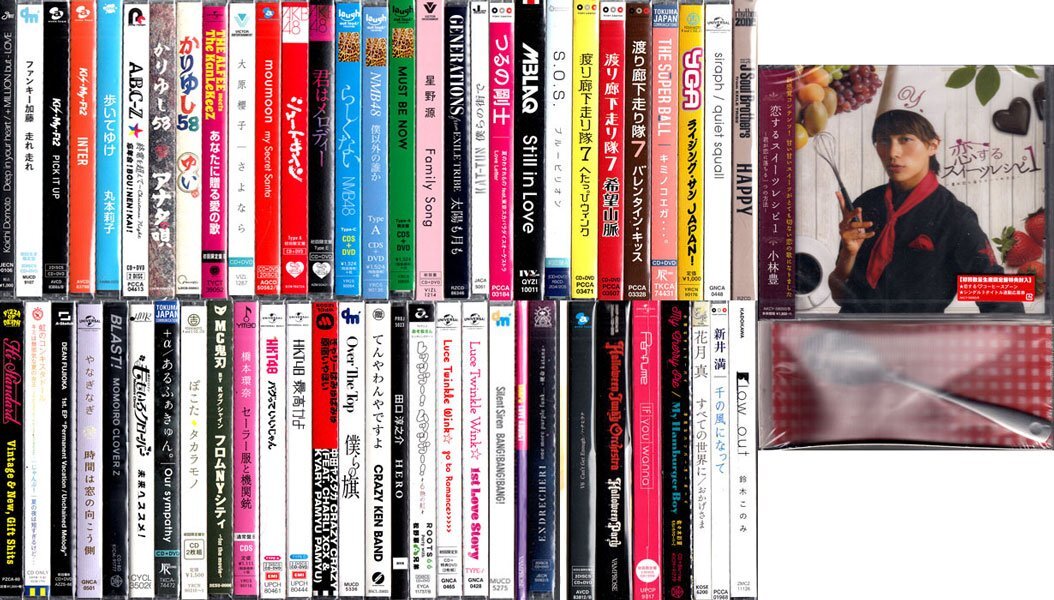Yahoo!オークション -「ヴィジュアル系 cd」(CD) の落札相場