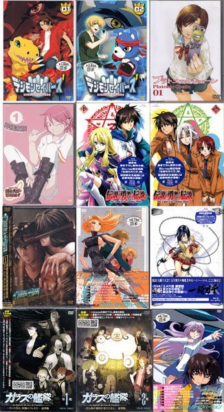 【最終価格】神様家族 DVDセット Yahoo!オークション -「神様家族 dvd」の落札相場・落札価格