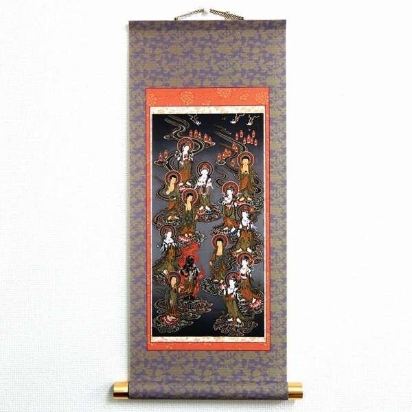 2025年最新】Yahoo!オークション -十三仏 掛け軸の中古品・新品