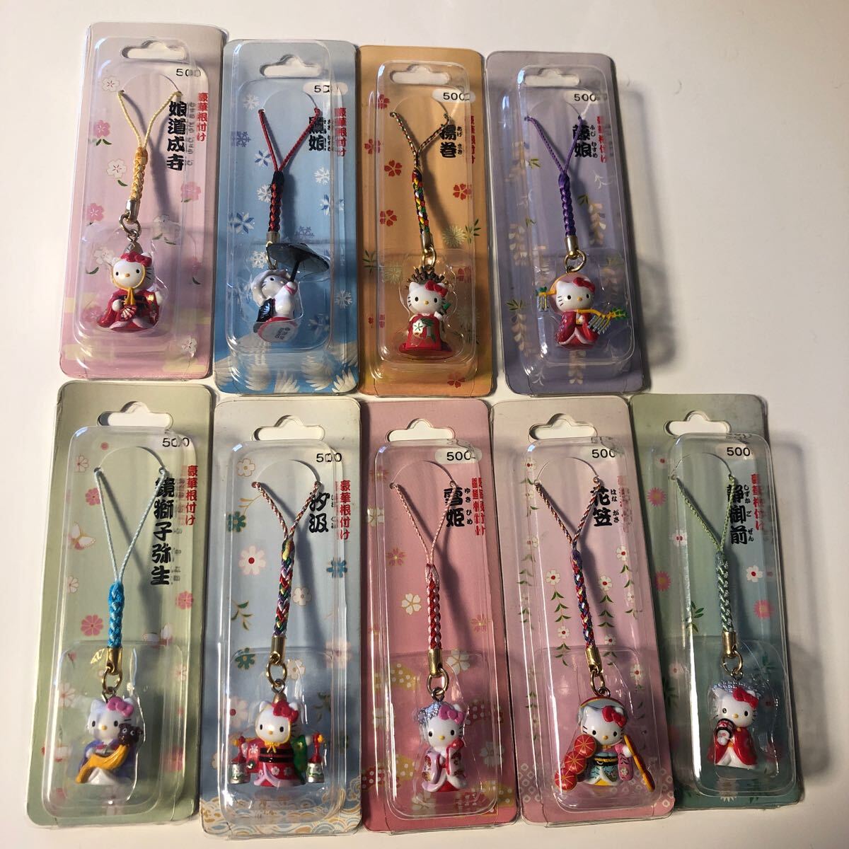 レアキティ根付け チャーム7個 Yahoo!オークション -「キティ 根付 レア」(ハローキティ) (は行
