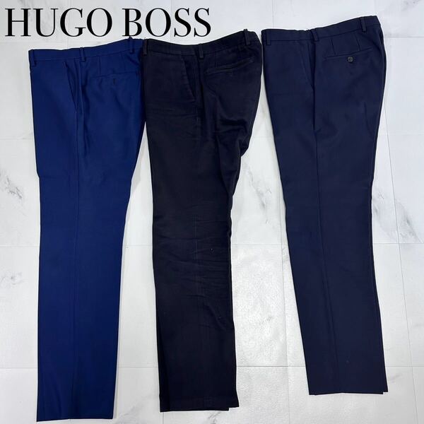 【3点まとめ】HUGO BOSS ヒューゴボス ウール シングル スラックス Mサイズ ブルー ネイビー ビジネス 通勤